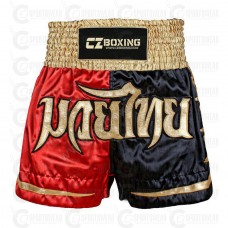 Custom Muay Thai Shorts